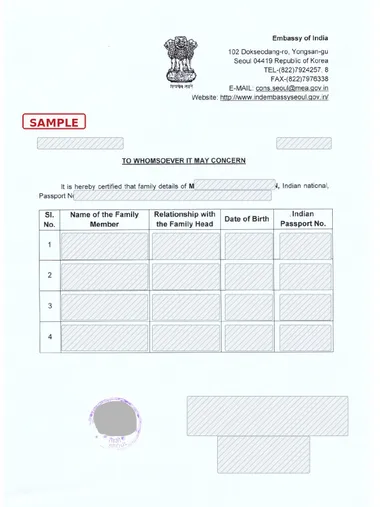 Redacted sample Family Relationship Certificate issued through the Indian Embassy in South Korea via ICAC Seoul