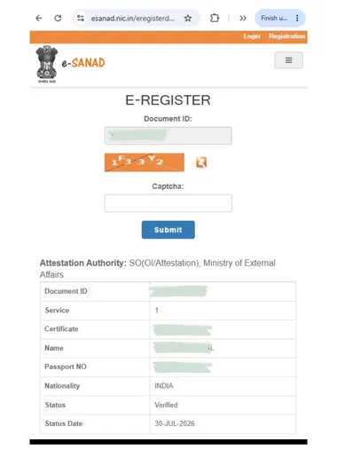e-Sanad e-Register page showing a public verification result by Document ID with Service, Certificate, Name, Passport NO, Nationality, Status and Status Date fields, marked Verified